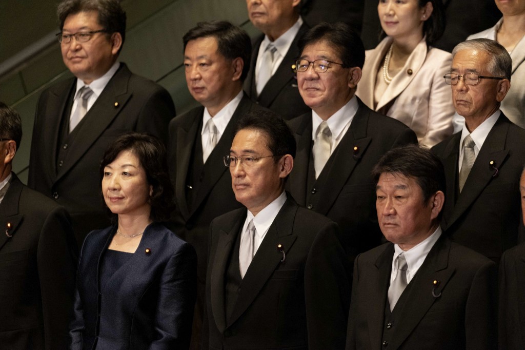 Parlamento japonés elige a Fumio Kishida como primer ministro