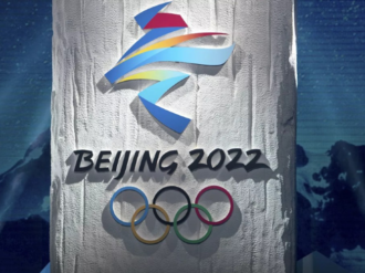 Inician protocolos de seguridad sanitaria para sedes olímpicas invernales en Beijing