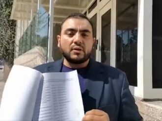 La UIF se hará cargo de la “Estafa Legislativa”