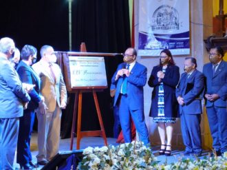 Programa V Jerez de la UAPUAZ celebra 25 años de existencia