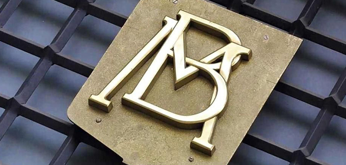 «Se dará celeridad y certidumbre a nombramiento en Banxico»