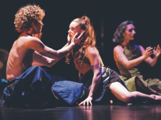 Con muestra «Hrusibani» renace la danza en escenarios de Oaxaca