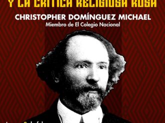 IJC colaborará con el Colegio Nacional y el Instituto Zacatecano de Cultura