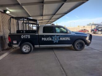 Anuncian programa para la prevención del delito