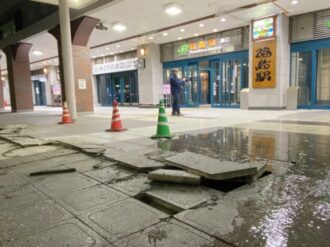 Golpea a Japón sismo de 7.3