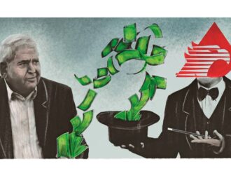 Pemex, sin huella de los 50 mdd de Ancira