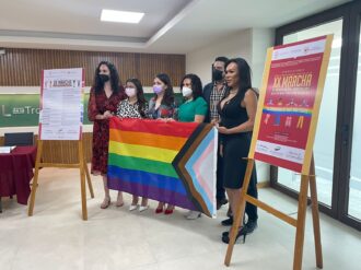 Convocan a diseñar cartel y logo para la XX Marcha del Orgullo