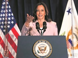 Anuncia EU inversión de 1.9 mdd para frenar migración