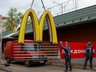 Así es el nuevo logo de la marca que sustituirá a McDonald’s en Rusia