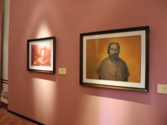 Abren la Sala Experimental Rafael Coronel