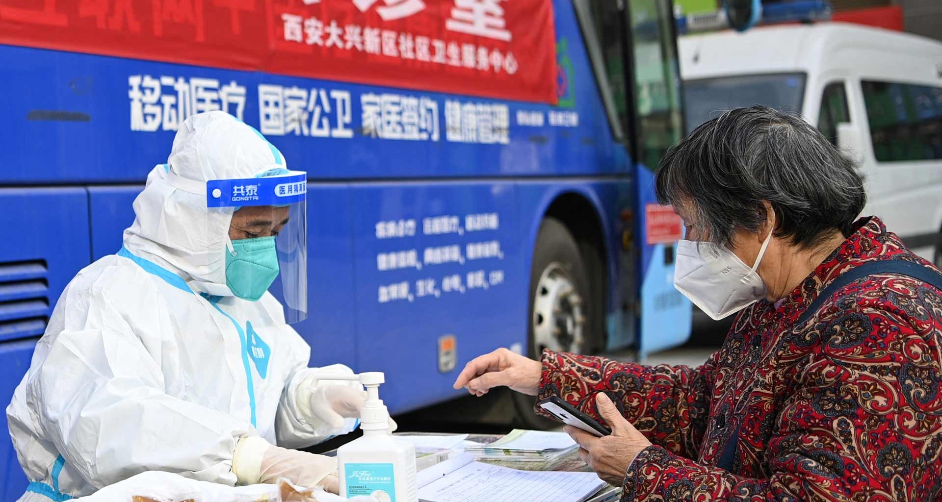 China se alista para otra ola covid 