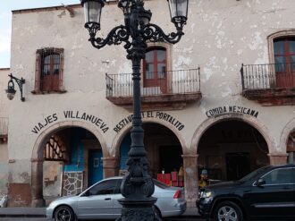 Invertirán en Villanueva para explotar sus atractivos turísticos 