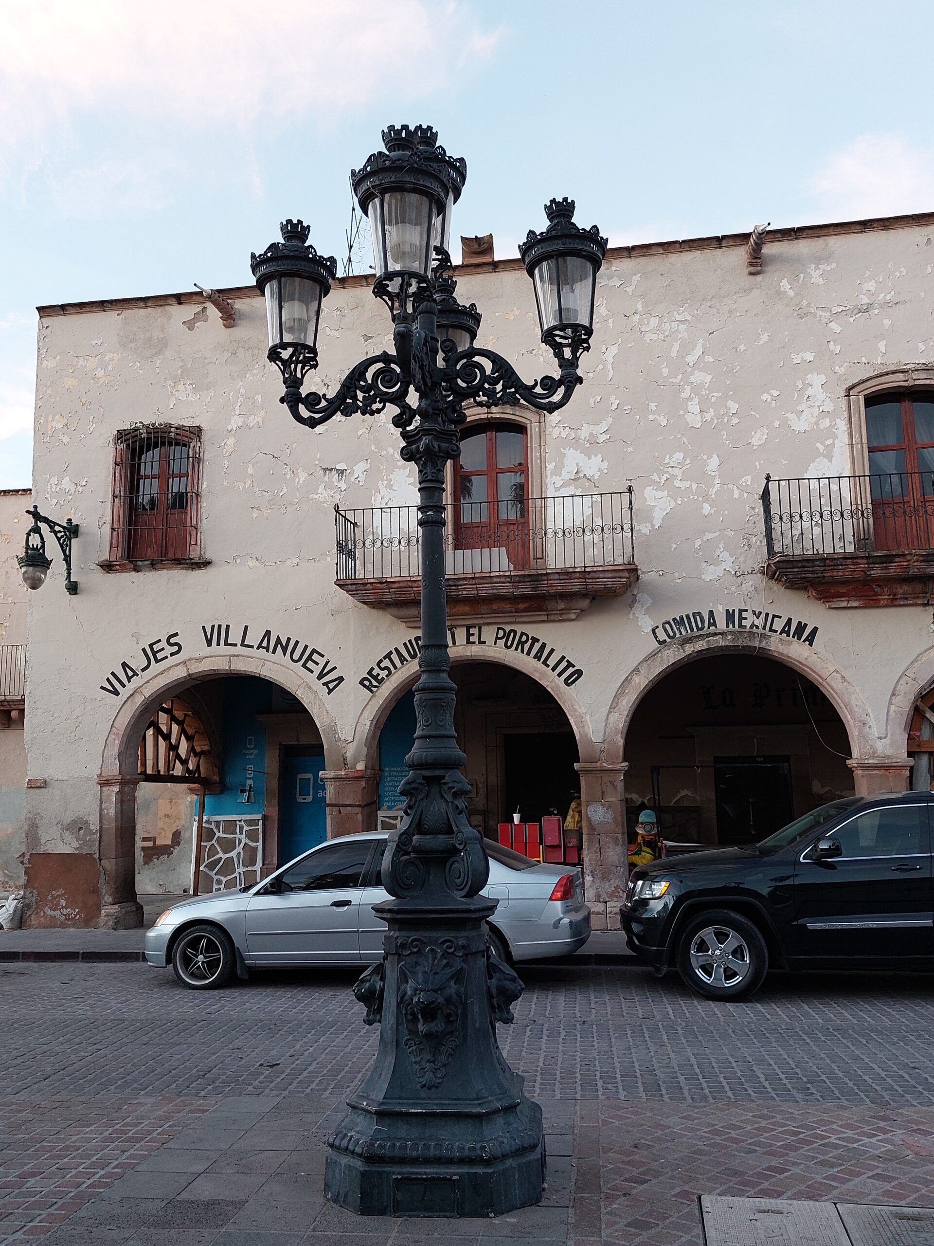 Invertirán en Villanueva para explotar sus atractivos turísticos 