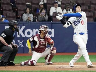 Dodgers y Padres inauguraron la temporada 2024 de la MLB