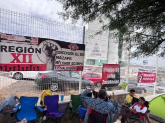 Toman Ciudad Administrativa