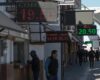 Caen remesas 5.6 % en el primer semestre de 2025