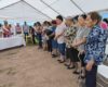 Conmemoran la fundación de la colonia Progreso de Alfonso Medina