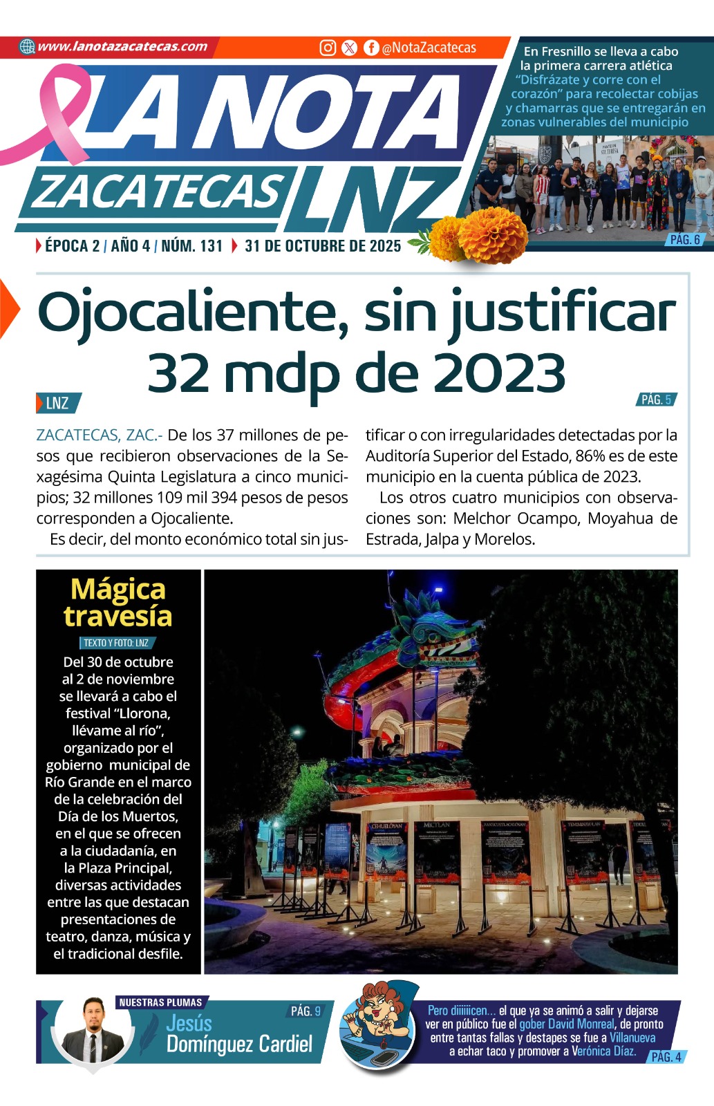Edición digital