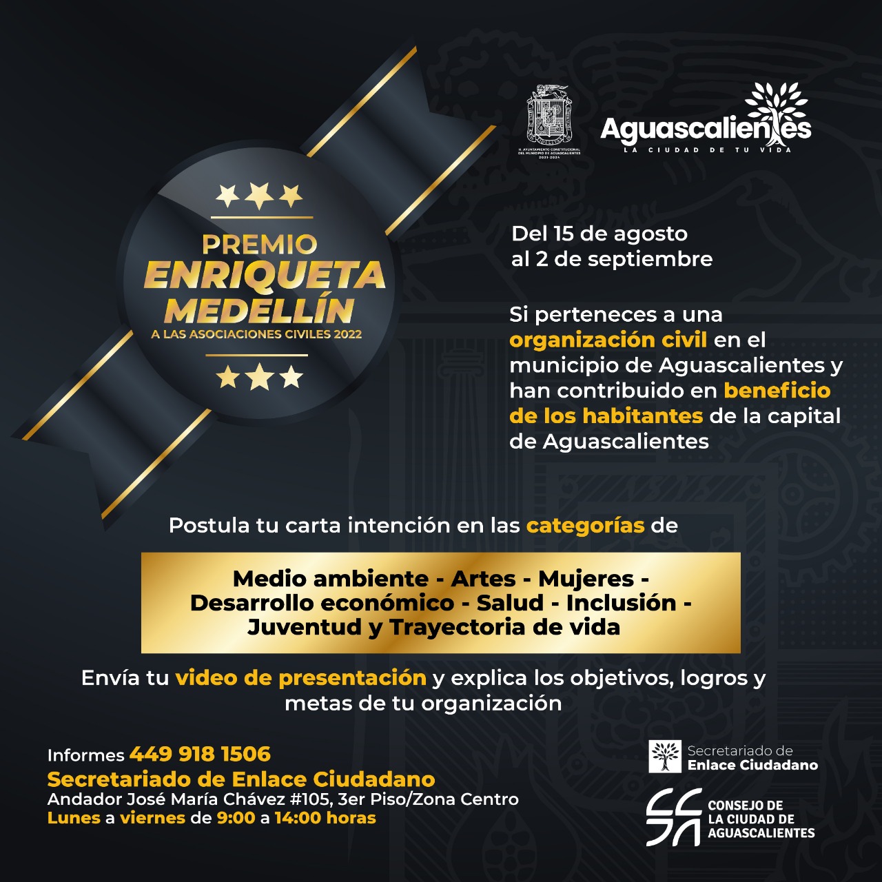 Premio Enriqueta Medellín