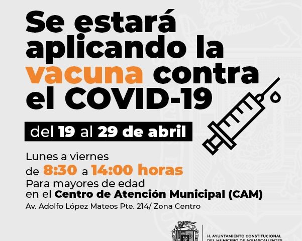 SE APLICARÁ VACUNA CONTRA COVID-19 EN EL CENTRO DE ATENCIÓN MUNICIPAL