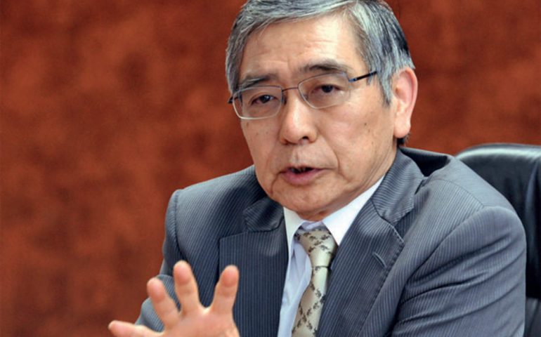Banco de Japón aumenta 0.5% la tasa de los bonos japoneses a 10 años