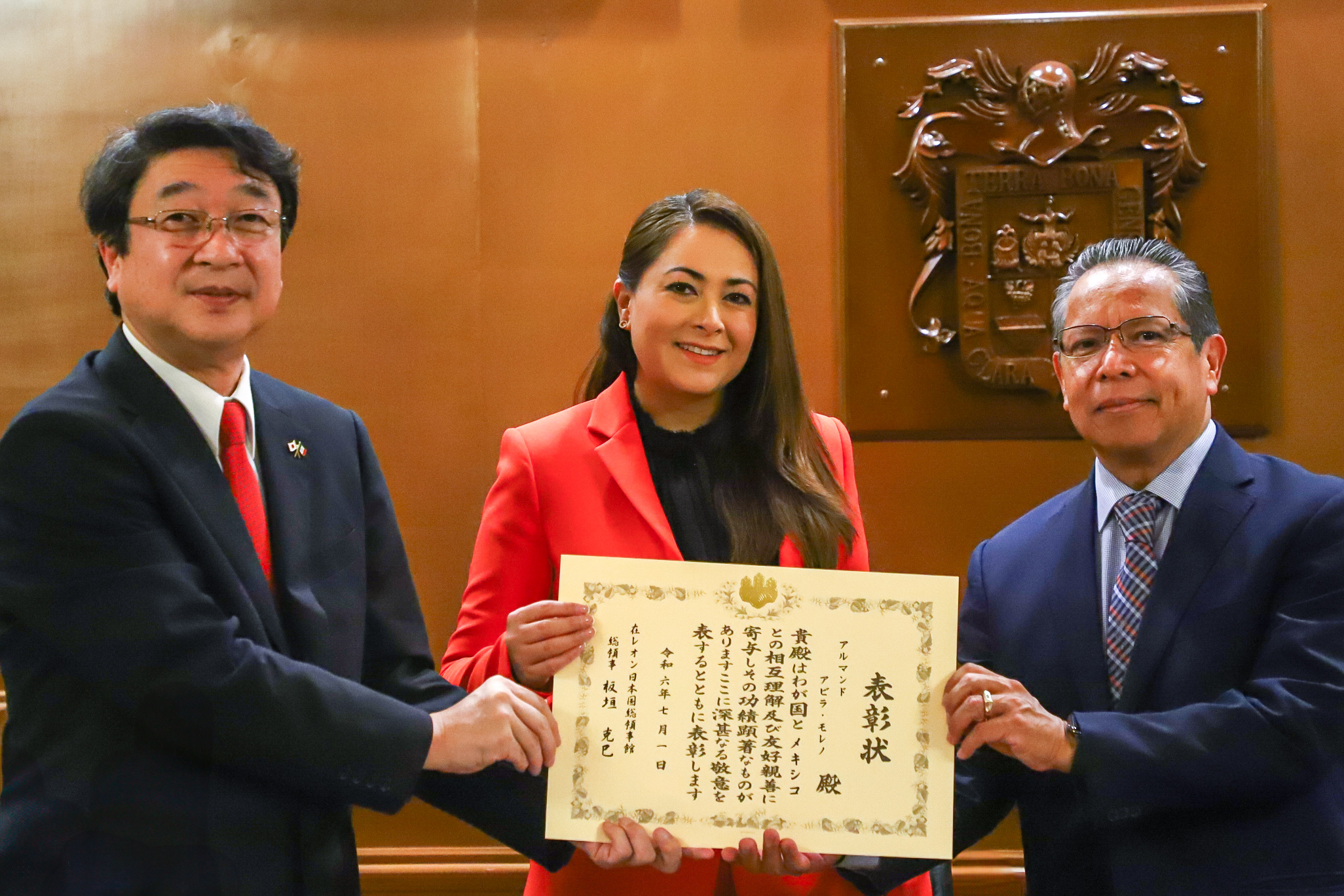 TERE JIMÉNEZ Y KATSUMI ITAGAKI RECONOCEN A ARMANDO ÁVILA MORENO POR SU CONTRIBUCIÓN AL FORTALECIMIENTO DE LA INDUSTRIA AUTOMOTRIZ DE AGUASCALIENTES