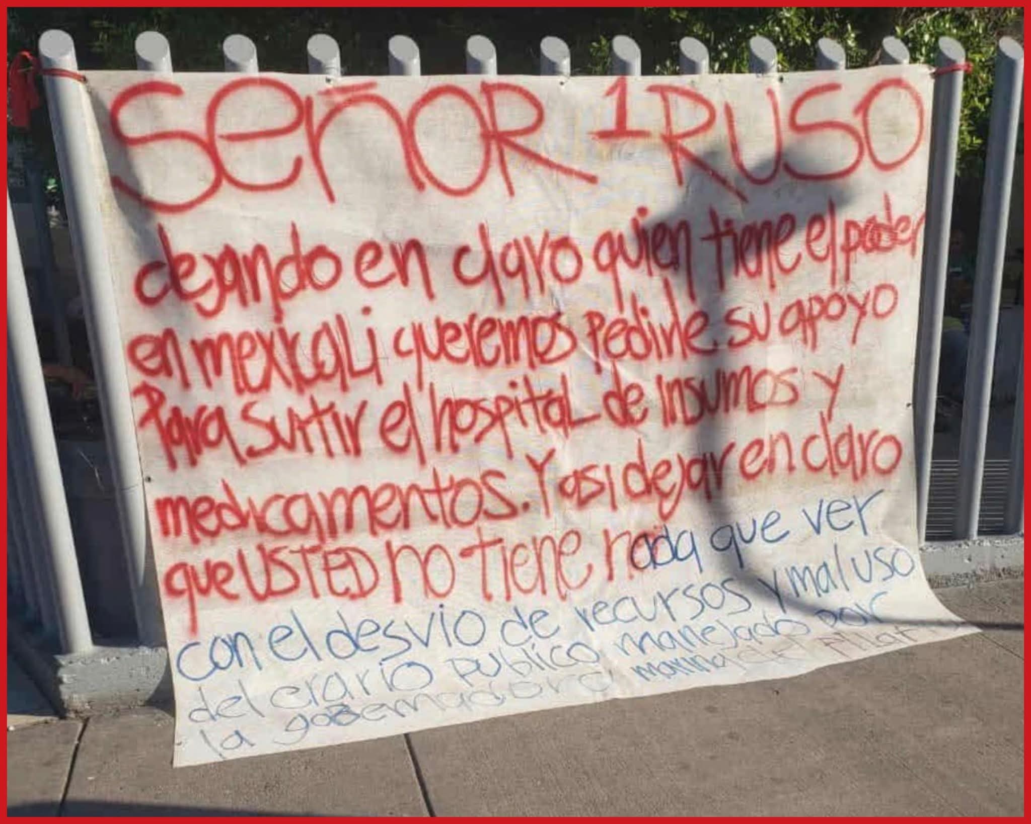 🔥 #Mexicali toca fondo 🔥 ¡Cuando la gente le pide medicinas al narco porque el gobierno no responde!