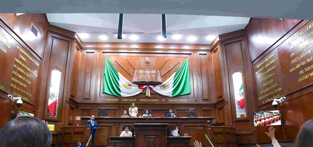 CONGRESO DE AGUASCALIENTES DECLARÓ RECINTO OFICIAL LA SALA DE CONCIERTOS DE FICOTRECE PARA LA TOMA DE PROTESTA DEL NUEVO PODER JUDICIAL