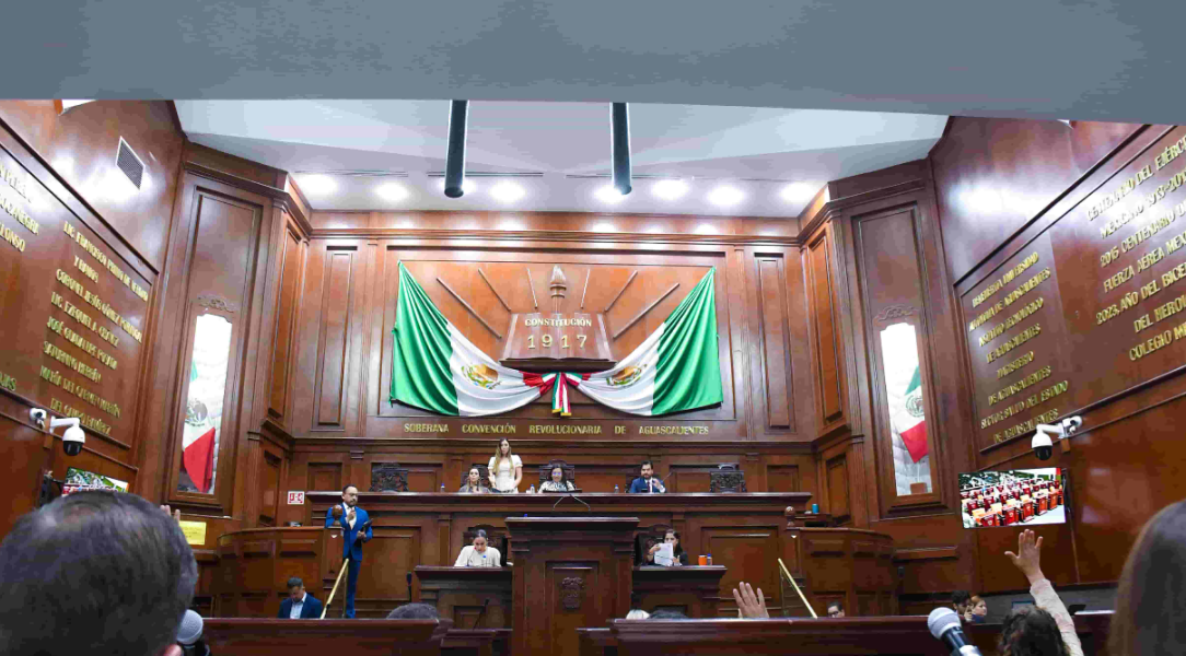 CONGRESO DE AGUASCALIENTES DECLARÓ RECINTO OFICIAL LA SALA DE CONCIERTOS DE FICOTRECE PARA LA TOMA DE PROTESTA DEL NUEVO PODER JUDICIAL