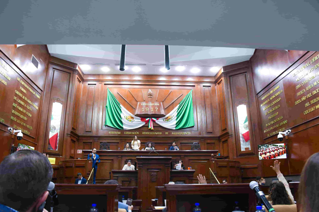 CONGRESO DE AGUASCALIENTES DECLARÓ RECINTO OFICIAL LA SALA DE CONCIERTOS DE FICOTRECE PARA LA TOMA DE PROTESTA DEL NUEVO PODER JUDICIAL