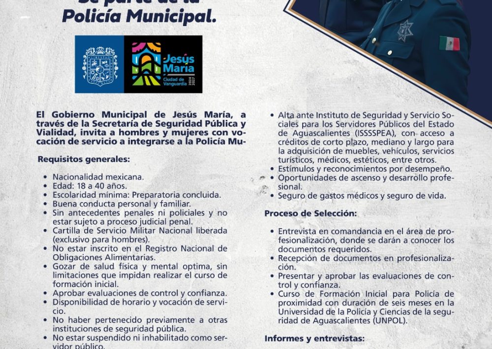 SÉ PARTE DE LA POLICÍA MUNICIPAL DE JESÚS MARÍA, YA ESTÁ ABIERTA LA CONVOCATORIA 2026