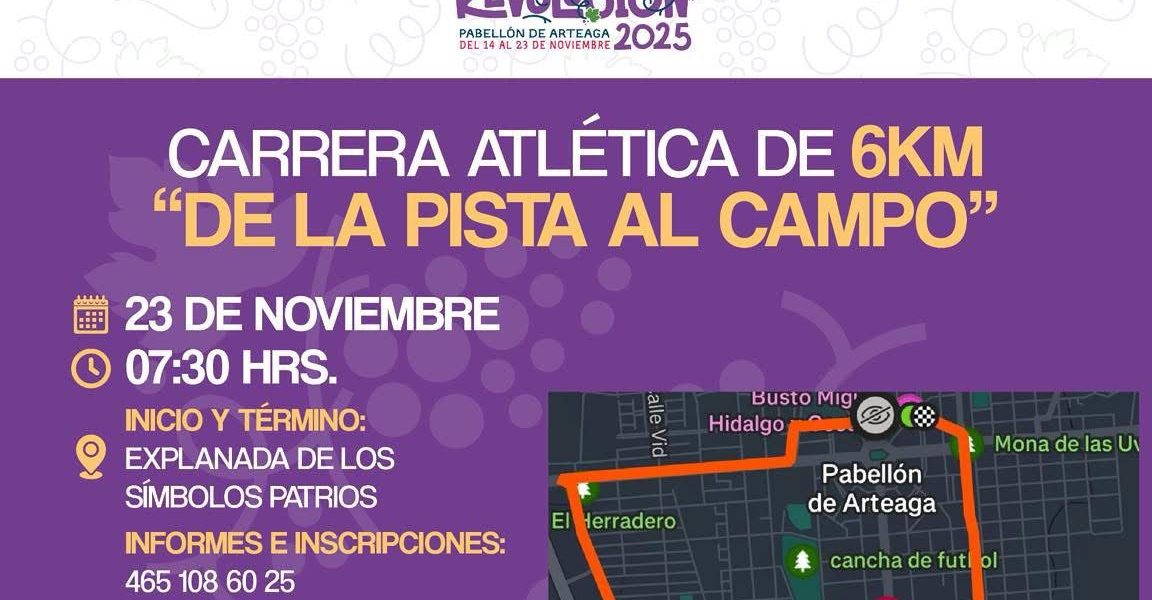 🏃‍♀️🏃‍♂️ ¡La adrenalina también se vive en la FRR 2025!